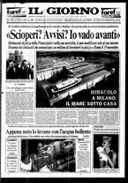 giornale/CFI0354070/1994/n. 238  del 16 ottobre